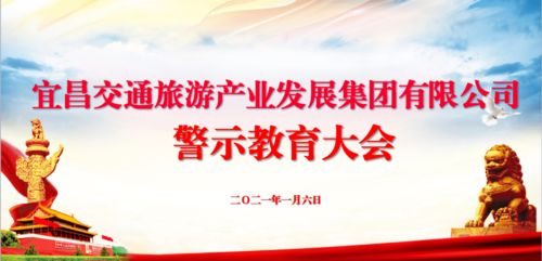 2022年警示教育个人表态发言