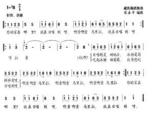 二年级我的家乡40字