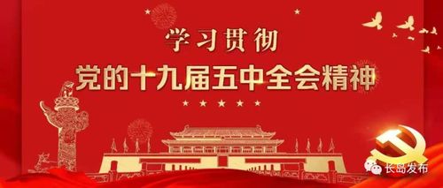 畅想我的2035大学生作文