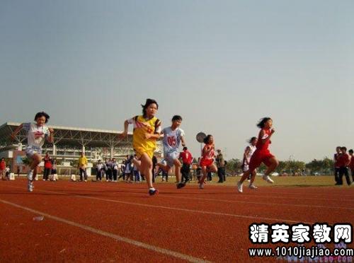 小学秋季运动会广播稿