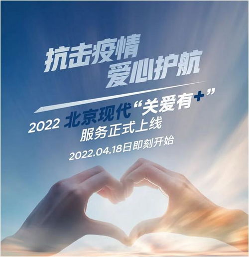 2022抗疫情作文