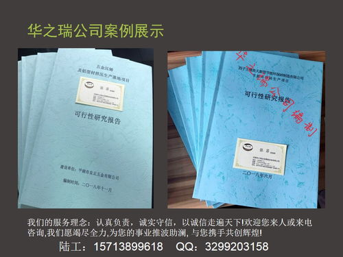 500元的标书费用要开票吗(标书公司购买需要开发票的吗)