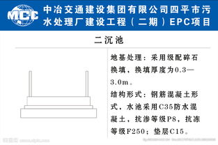 epc项目是垫资工程吗(EPC项目全额垫资合法吗)