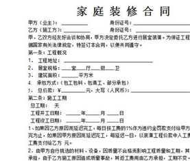 ctac合同矩阵中的c怎么求(请问如果AB为合同矩阵但不相似)