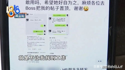 不发offer就让去入职合法吗(不发入职通知书的公司要去上班吗)