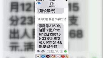 为什么水费8元垃圾费(为什么水费每月有另收8元)