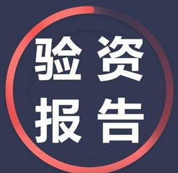 为什么劳务公司不怕告(劳务公司为什么不怕举报)