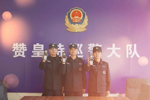 二级辅警相当于什么级别(辅警等级划分)