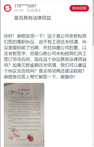 入职一周不签合同违法吗(入职一个星期还没签劳动合同违法吗)