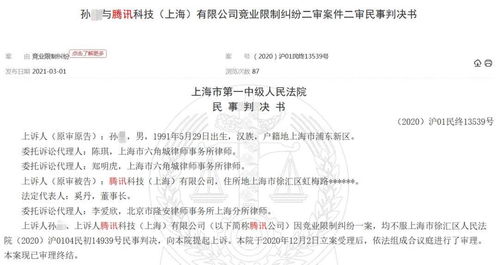 公司不签劳动合同怎么赔偿(公司没有签订劳动合同如何赔偿)