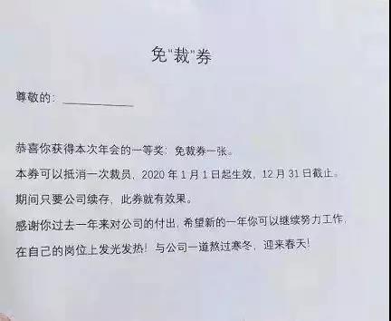 合同和劳动法以谁为准(合同和劳动法有冲突按哪个执行)