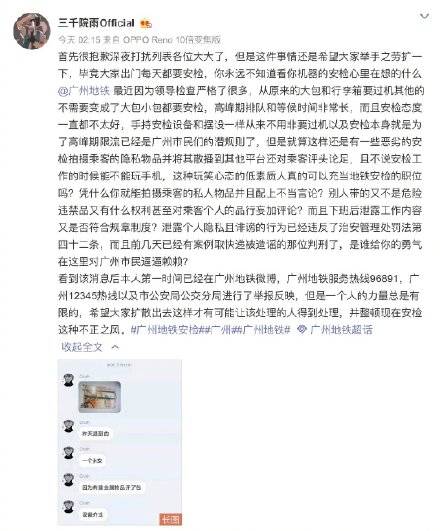 员工怎么解除劳动合同(员工本人提出解除劳动合同的应该怎么处理)