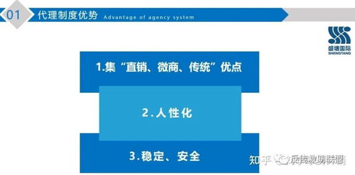 奖金制度怎么制定(团队奖金制度怎么制定)