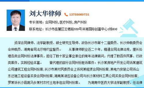 工程居间人怎样防止被甩(怎样预防居间人被甩)