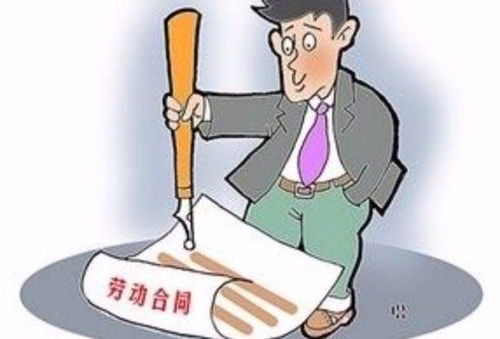 怎么查个人的劳动合同(怎么样才能查到个人劳动合同)