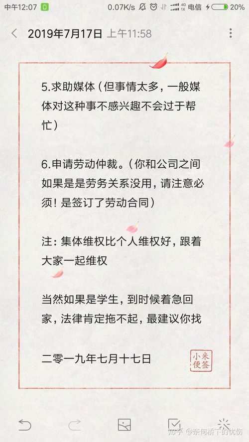 暑假工签的合同属于什么合同(大学生暑假工签订的合同是什么合同)