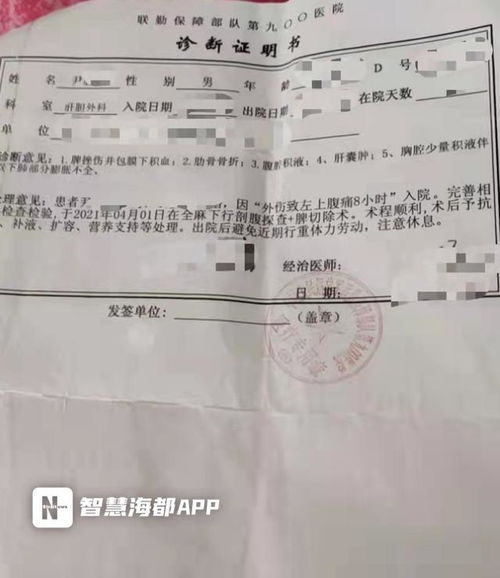 未签劳动合同工伤怎么赔偿(没有签订劳动合同工伤怎么赔偿)