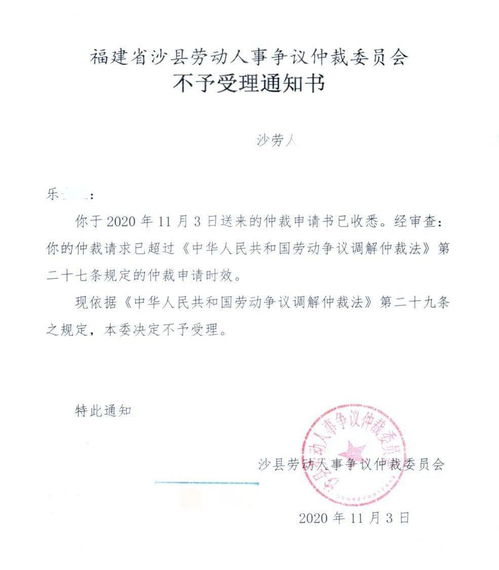 没有签订劳动合同工伤怎么赔偿(没签劳动合同工伤怎么赔偿多少)