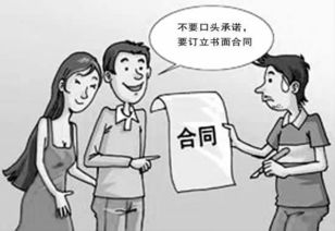 签2份劳动合同违法吗(签两份劳动合同违法吗)