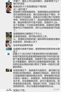 签了合同没放款生效吗(贷款合同签了没有下款)