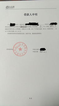 被忽悠签了合同如何解除(签合同被忽悠了可以退款吗)