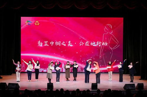 2023年工会活动主题有哪些，2023庆祝妇女节活动方案10篇