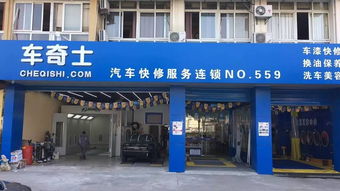 年后开业需要准备什么，店铺开业需要准备什么店铺开业要做什么准备