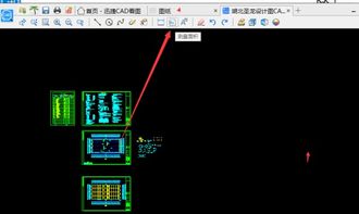 建筑图纸软件有哪些，建筑cad看图软件有哪些