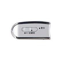 娱乐吃瓜酱录音笔